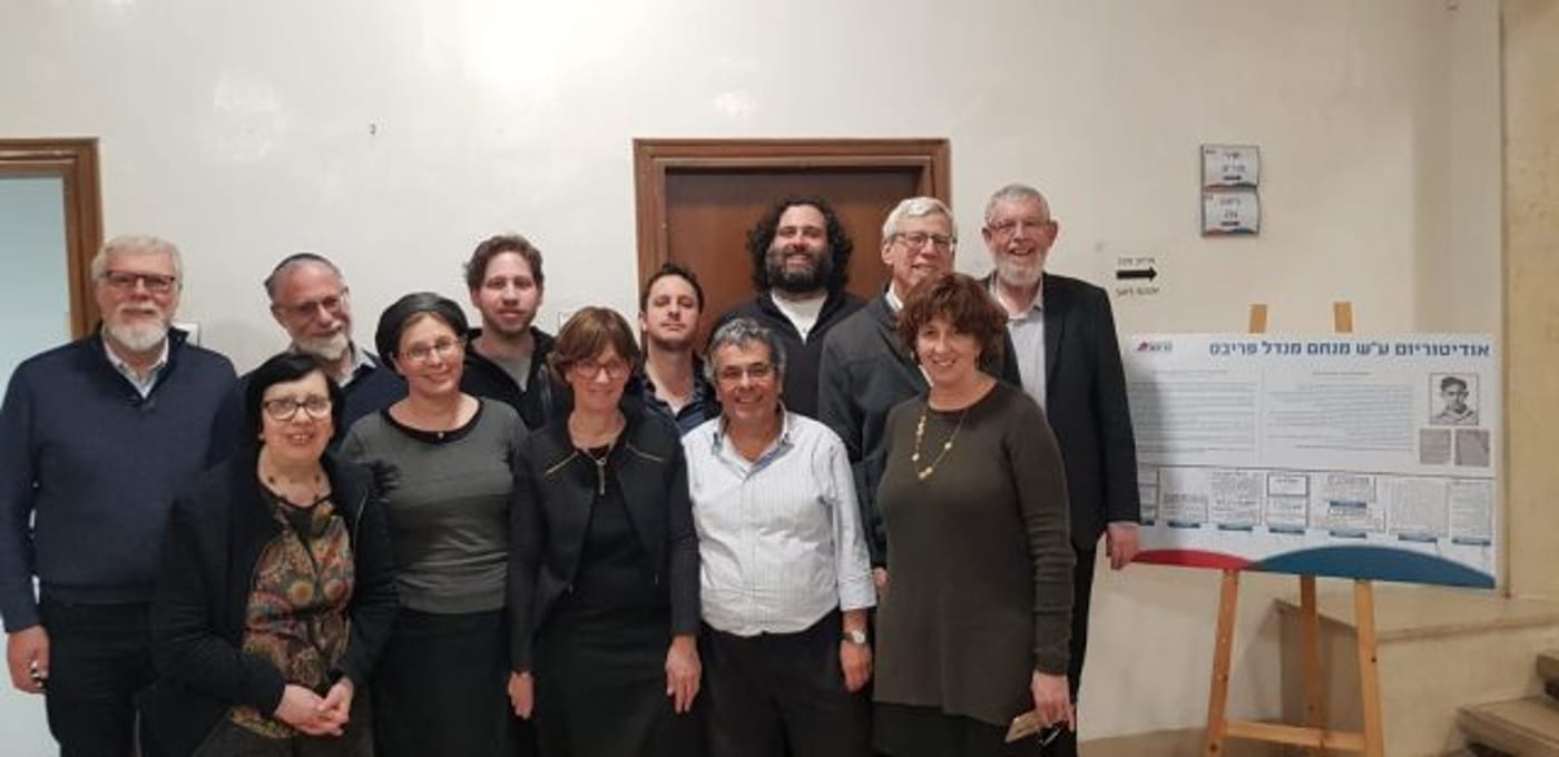 משפחתו של מנחם פריבס בימינו. צילום באדיבות המשפחה