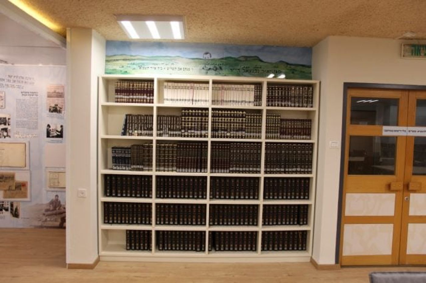 התחדשות בישיבת הגולן: מיצג מהקמתה ועד היום