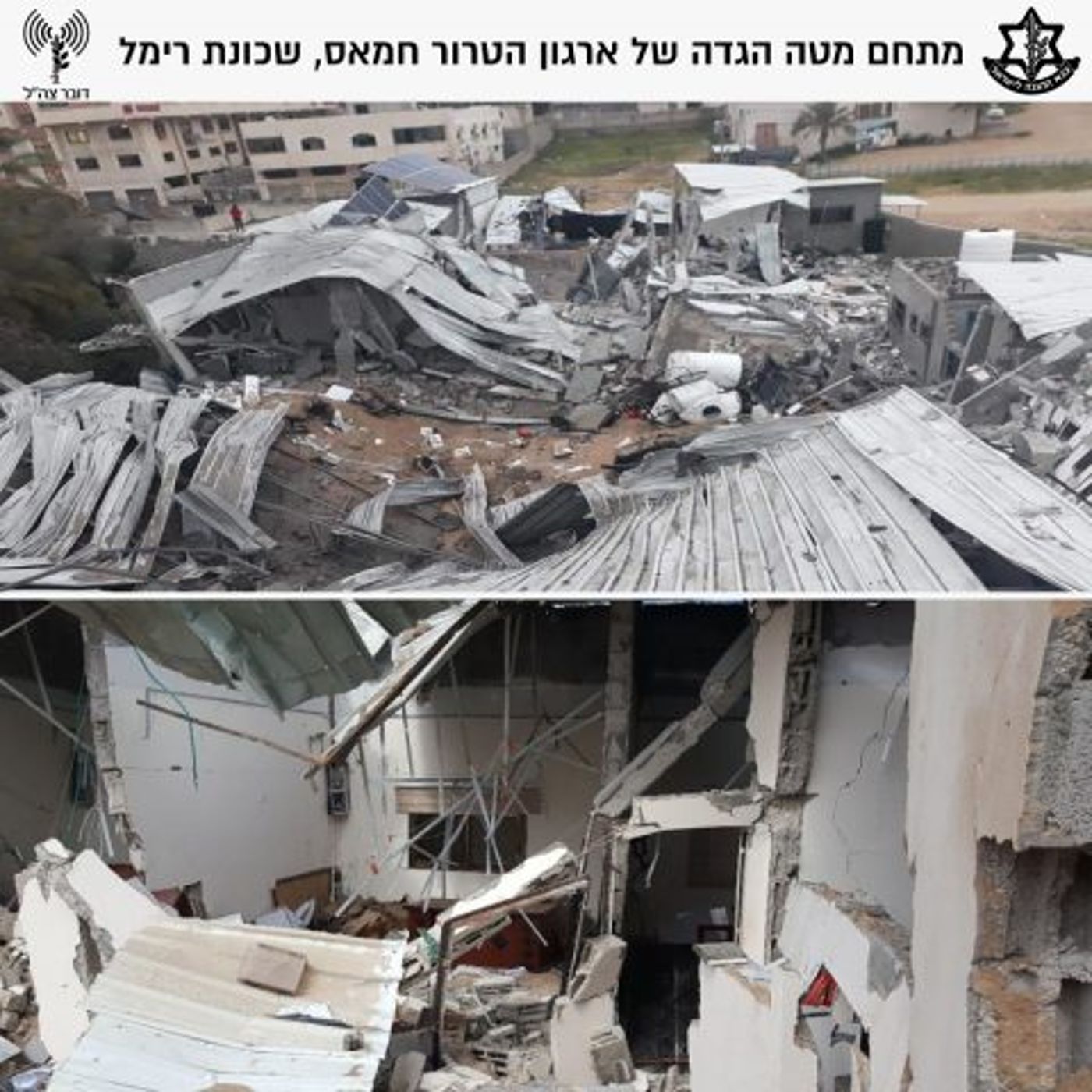 תיעוד: תקיפות צה"ל נגד יעדי הטרור של חמאס
