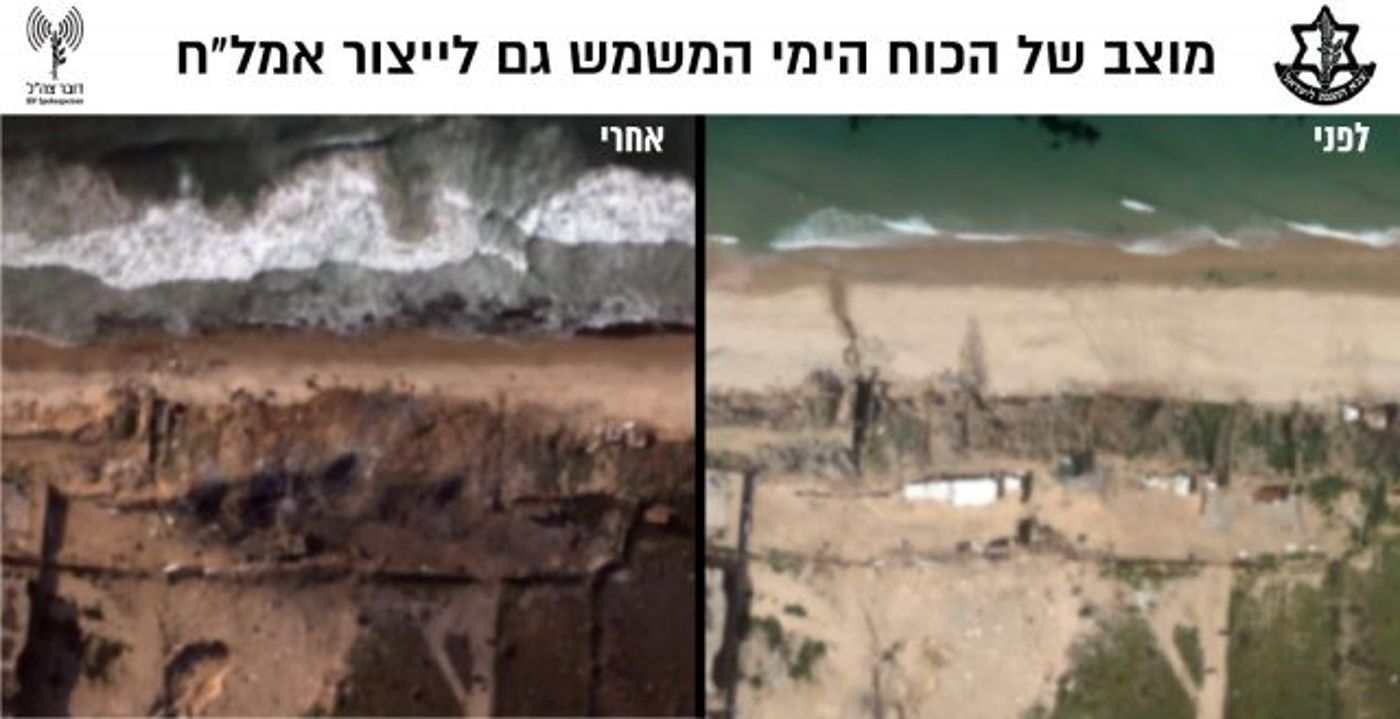 תיעוד: תקיפות צה"ל נגד יעדי הטרור של חמאס