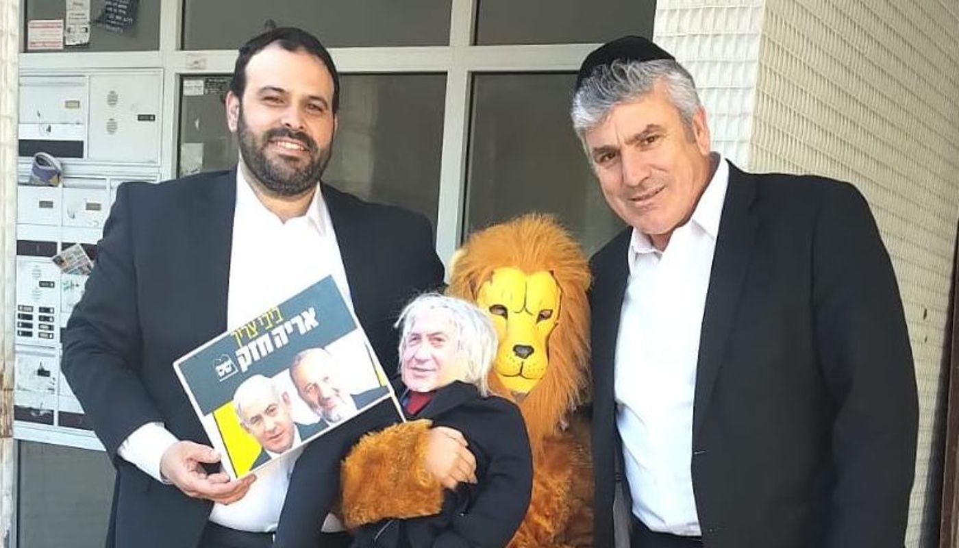 "ביבי צריך אריה חזק": מצעד תחפושות פוליטיות