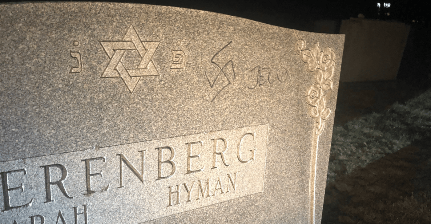ארה"ב: עשרות מצבות הושחתו בבית קברות יהודי