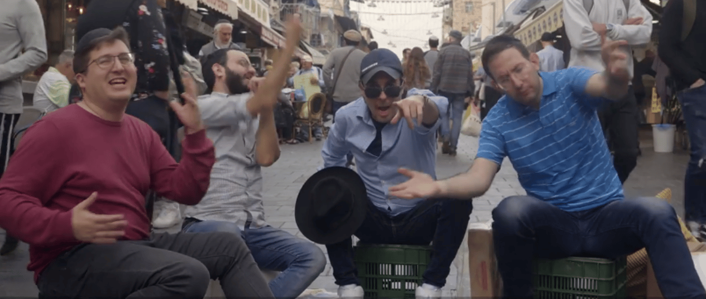 ונהפוכו: 'עשיתי עשיתי' הפך לפורים ל'שיויתי שיויתי'. צפו