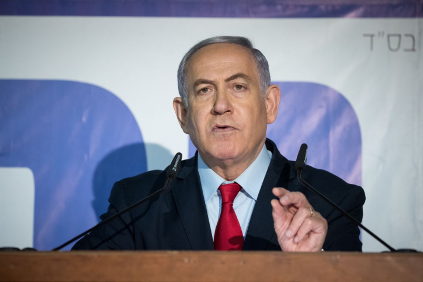 נתניהו על הסרטון של דנה ויס: "בושה"