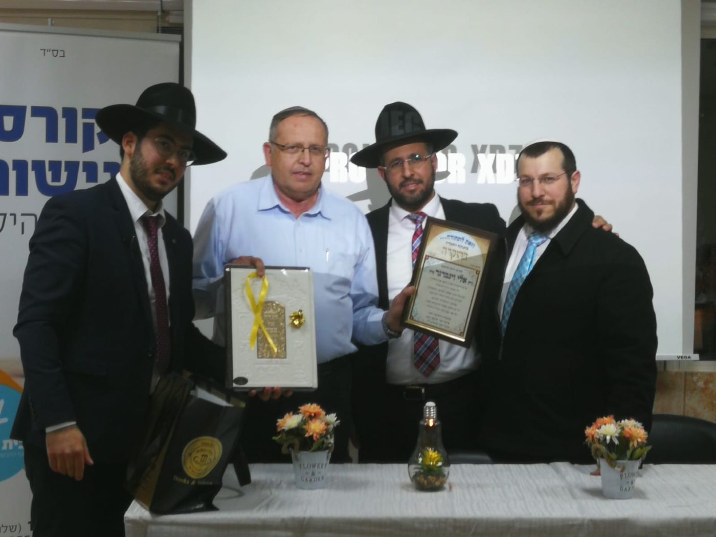 סכסוך בקהילה? הרב יגשר