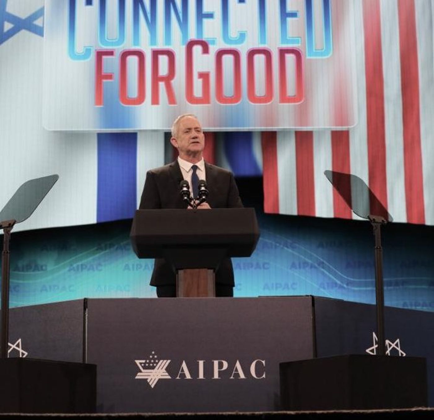 גנץ בועידת איפא"ק: "הכותל המערבי שייך לכולם"