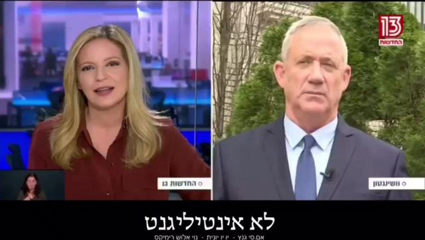 הרמיקס של נוי אלוש