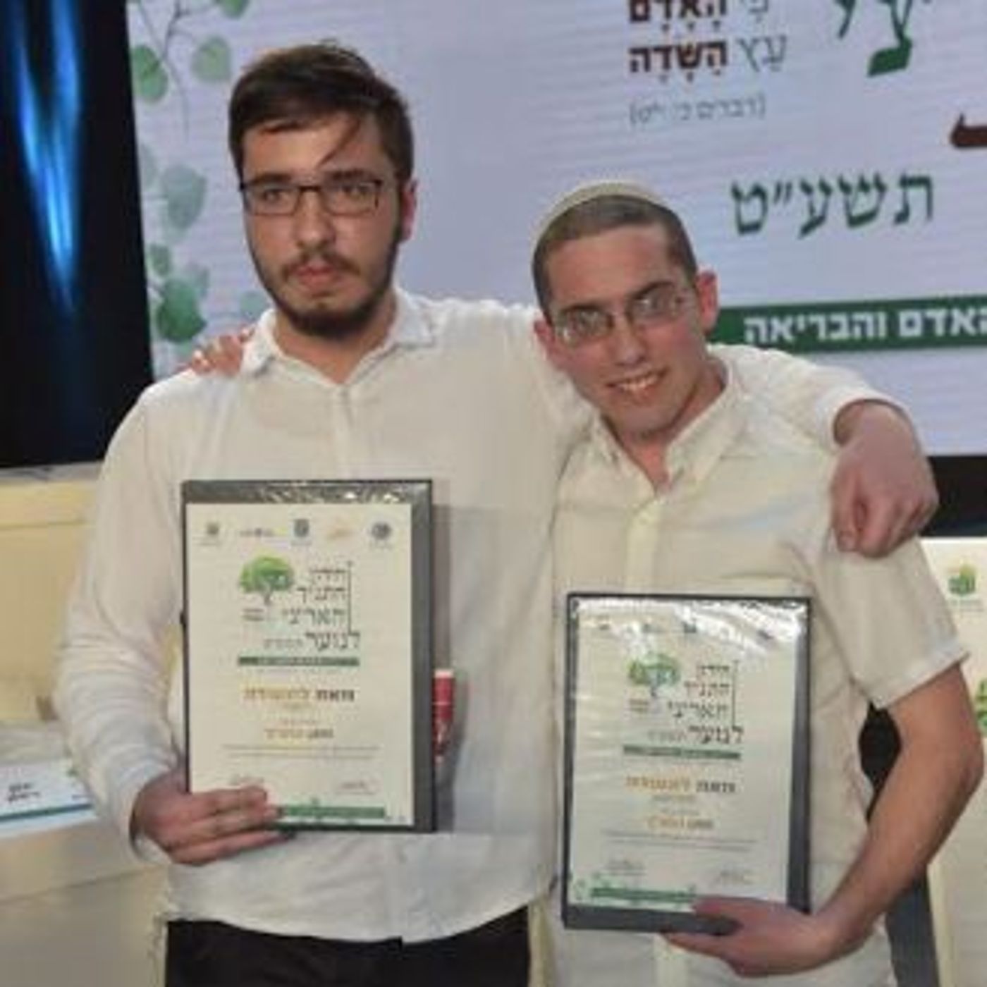 אלה הזוכים בחידון התנ"ך הארצי