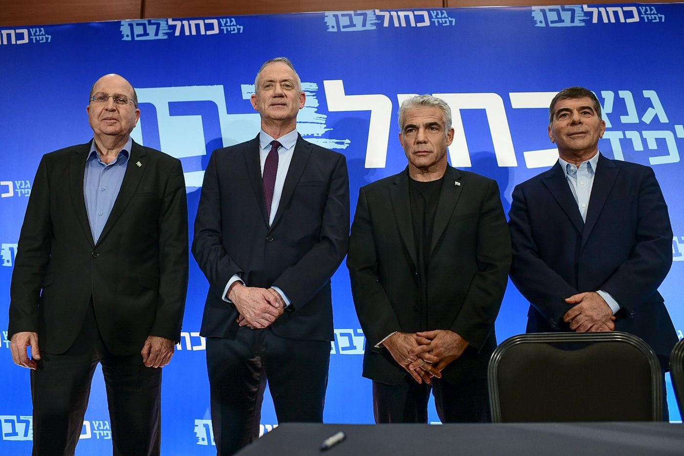 ב'כחול לבן' חוקרים מי החפרפרת במטה