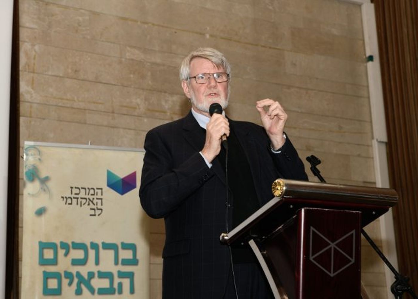 פרופ' חיים סוקניק, ראש קמפוס טל אתי שטרן.