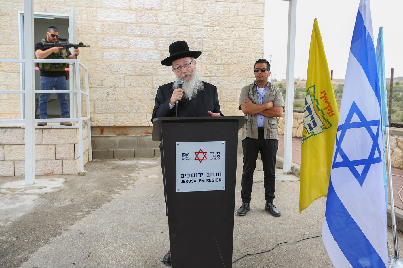 שוב: מד"א מאיימת על סגירת תחנות היום בצהריים