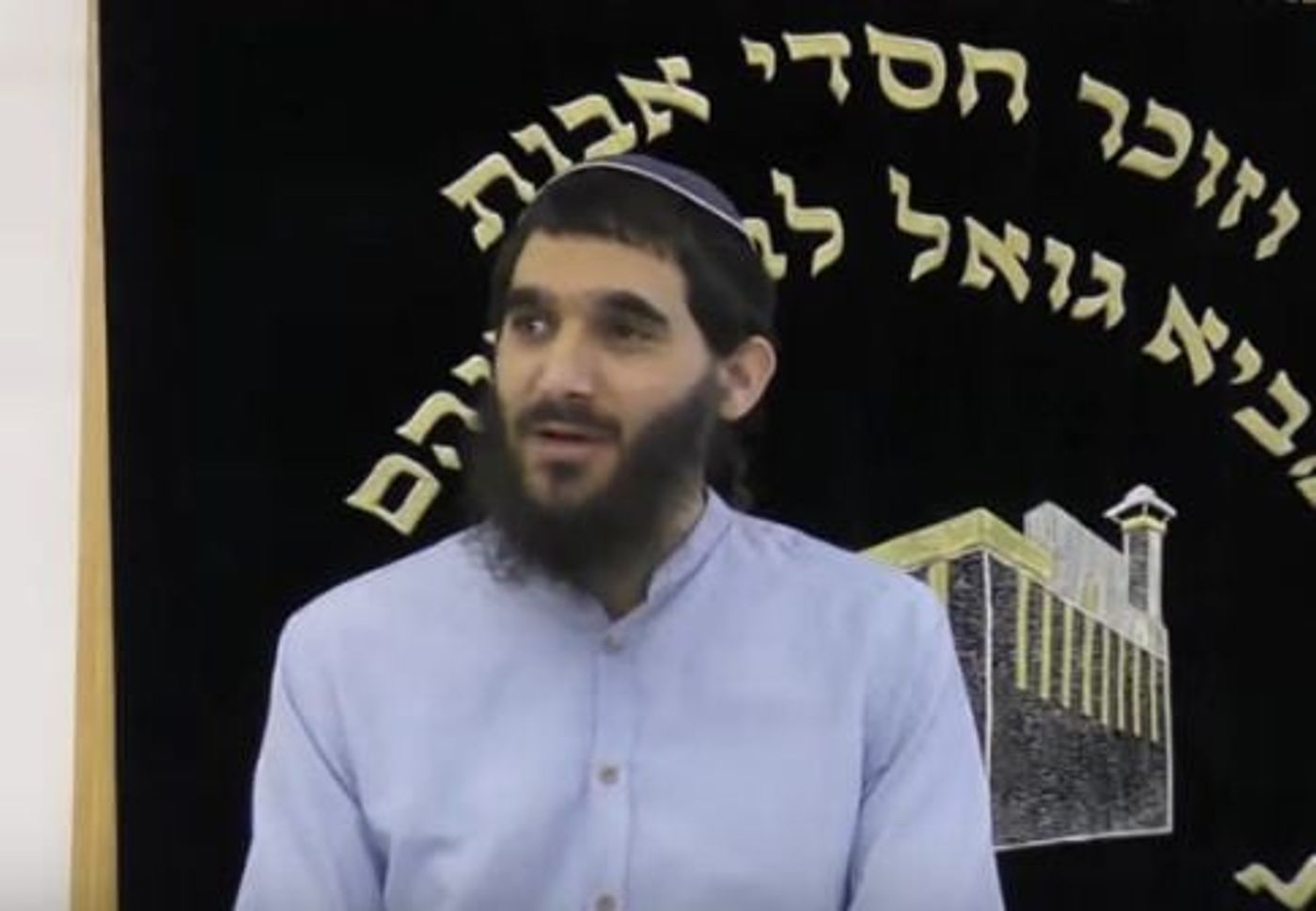 ראש ישיבת 'ניר': "מפלגת זהות מובילה לשבתאיות"