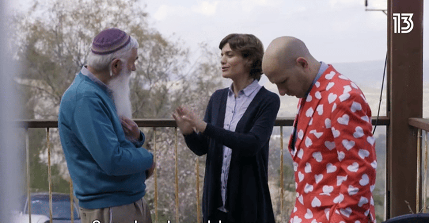 צפו: חנוך דאום לוקח את תמר זנדברג להתנחלות