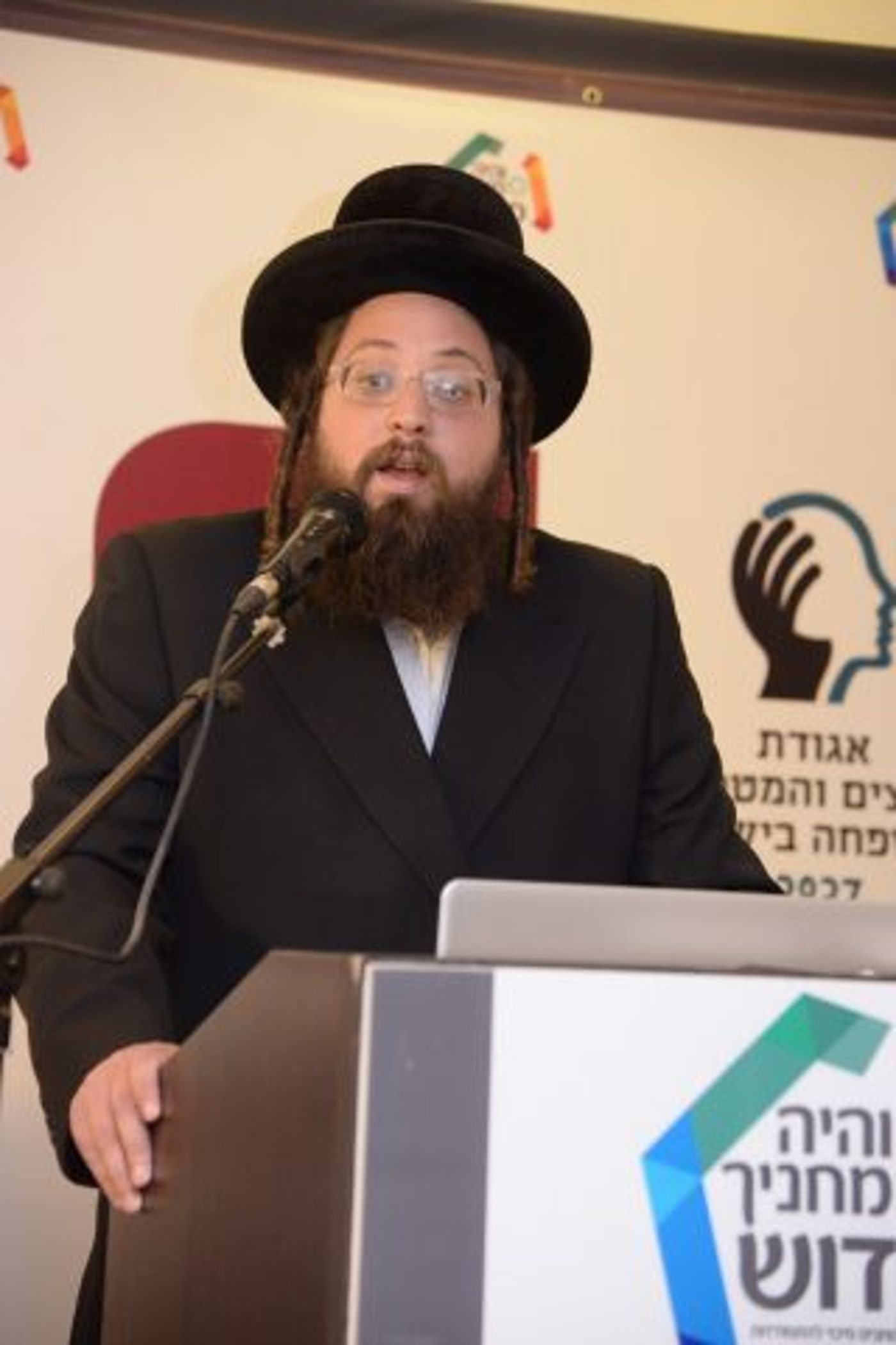 לראשונה במגזר החרדי: כנס  "והיה מחניך קדוש"