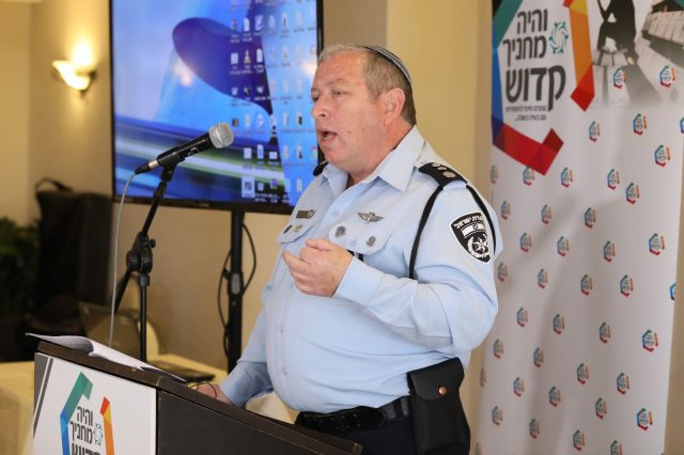 לראשונה במגזר החרדי: כנס  "והיה מחניך קדוש"