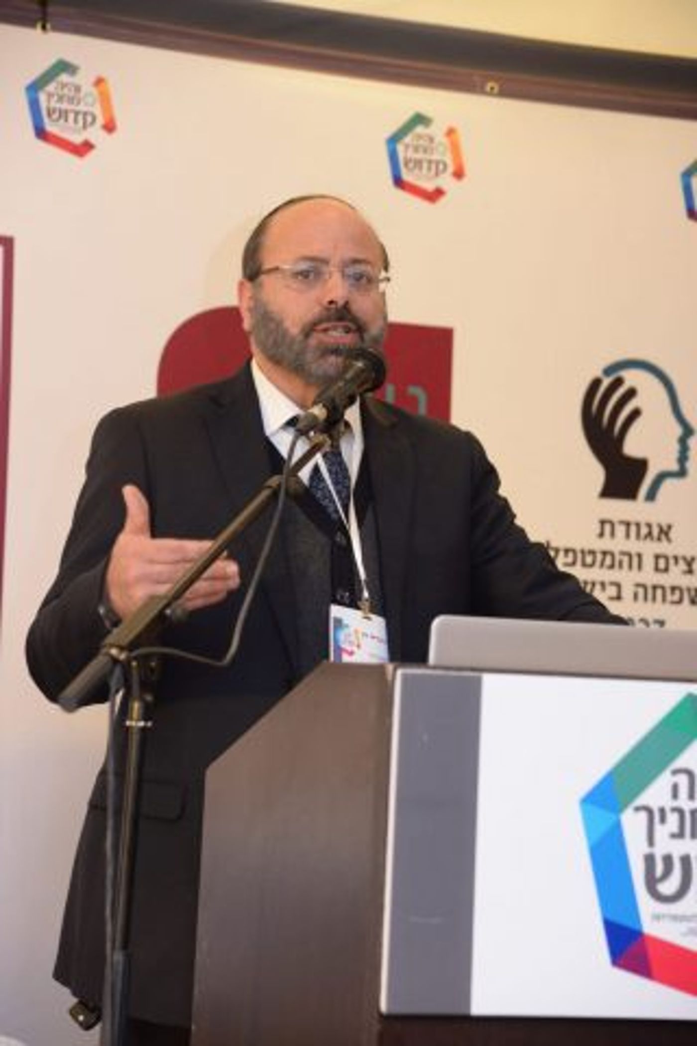 לראשונה במגזר החרדי: כנס  "והיה מחניך קדוש"