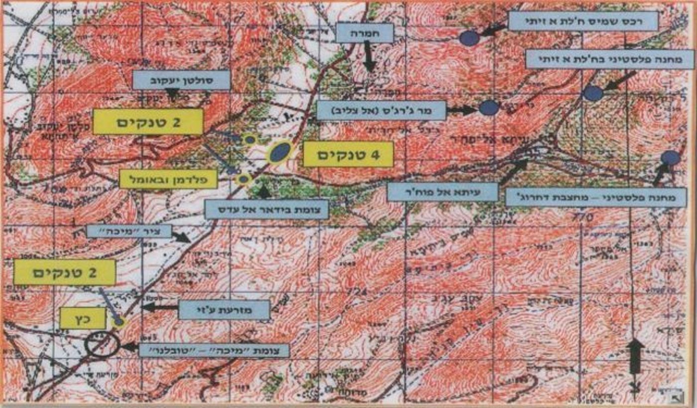 מפת מבצע "זמר נוגה" להשבת זכריה באומל ז"ל.