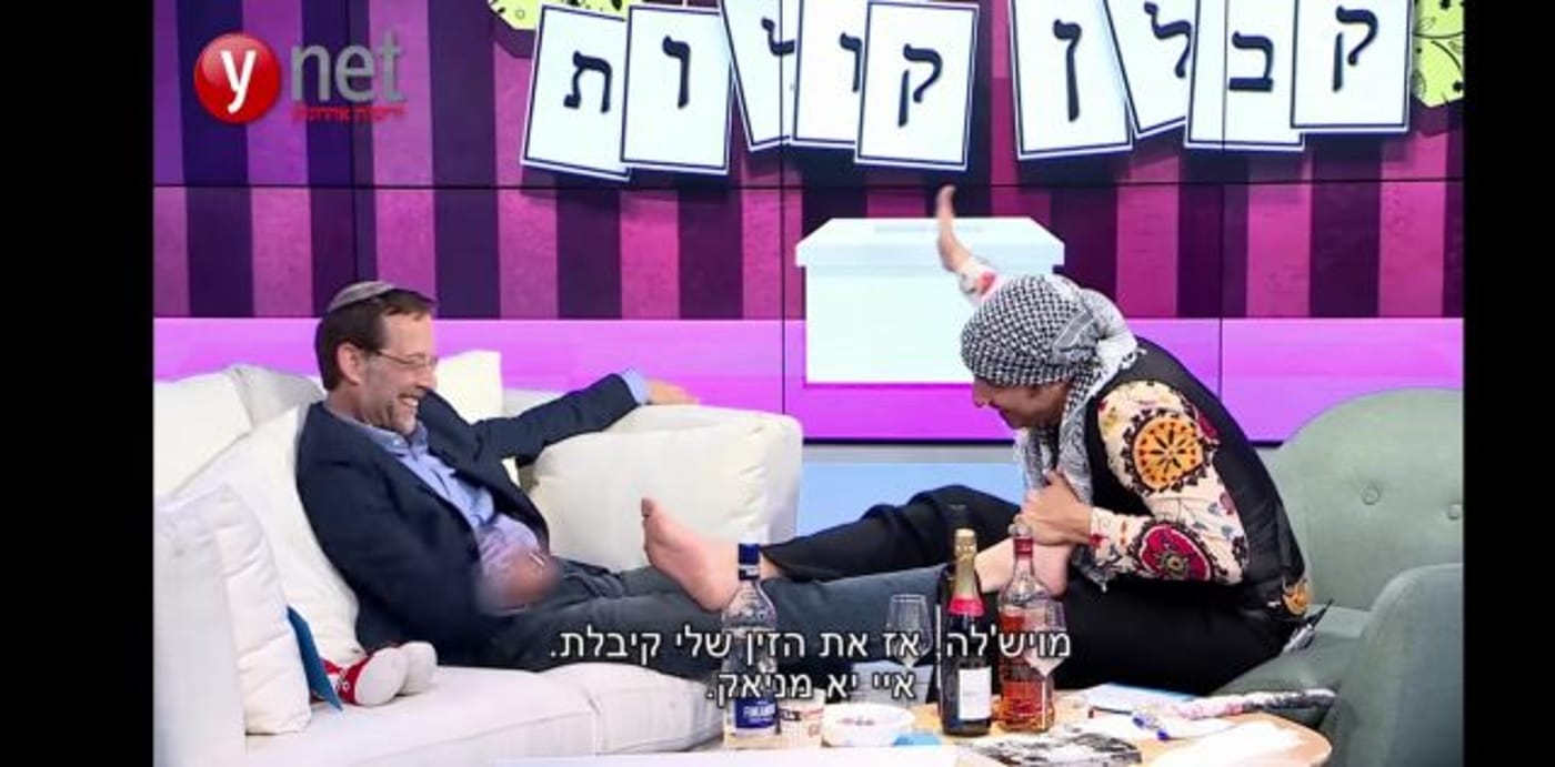 שווה קולות? פייגלין משפיל את עצמו. צפו בהשפלה