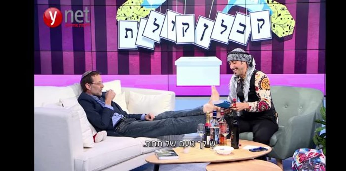 שווה קולות? פייגלין משפיל את עצמו. צפו בהשפלה