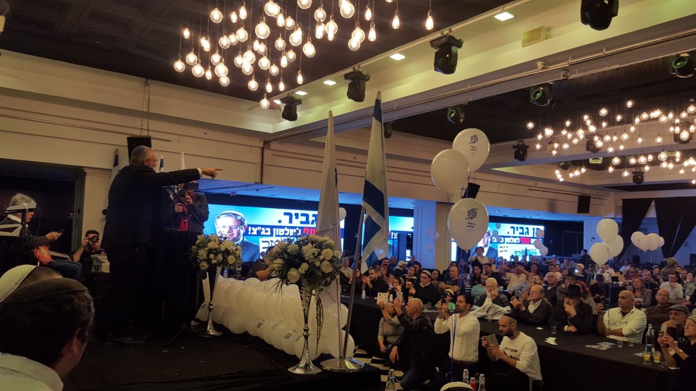 בן גביר: "שפטל יהיה המינוי הראשון שלי לשופט בעליון"