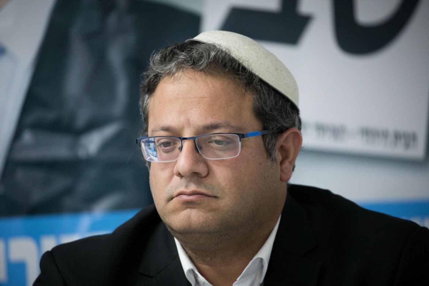 בן גביר לרב פרץ: אסור לך להשתמש בשם המפלגה