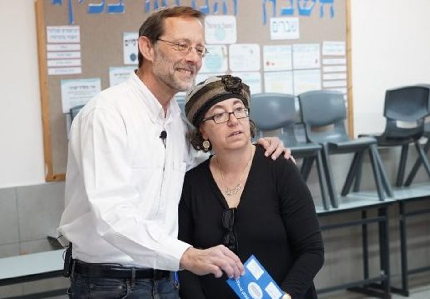 פייגלין הצביע: "כולם נגדנו, נפל פחד זהות עליהם"