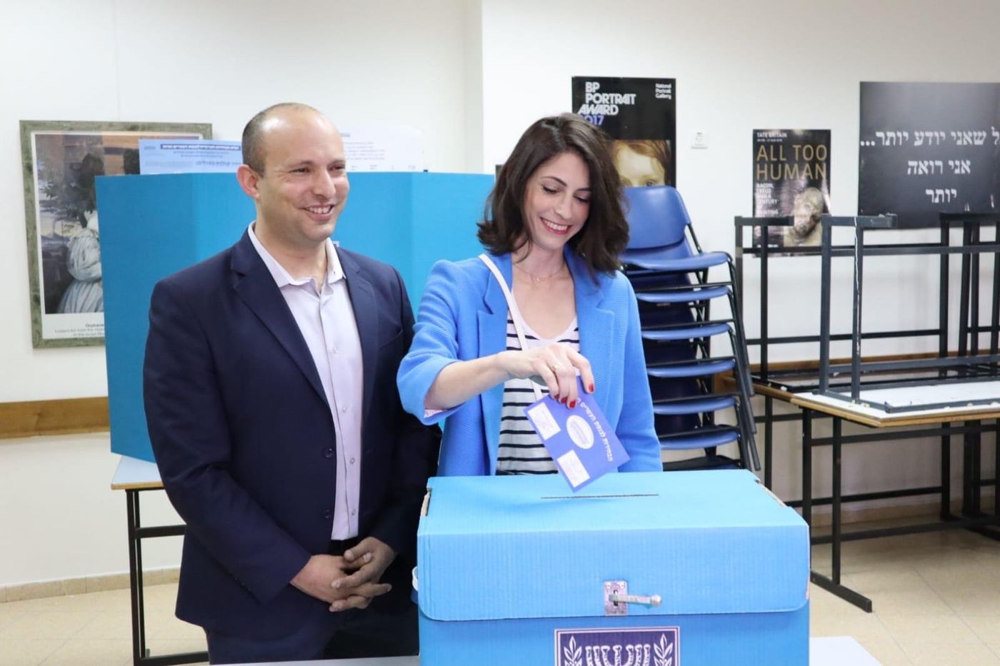 בנט מגיב לכשלון: לא אפסיק לתת הכל למען המדינה