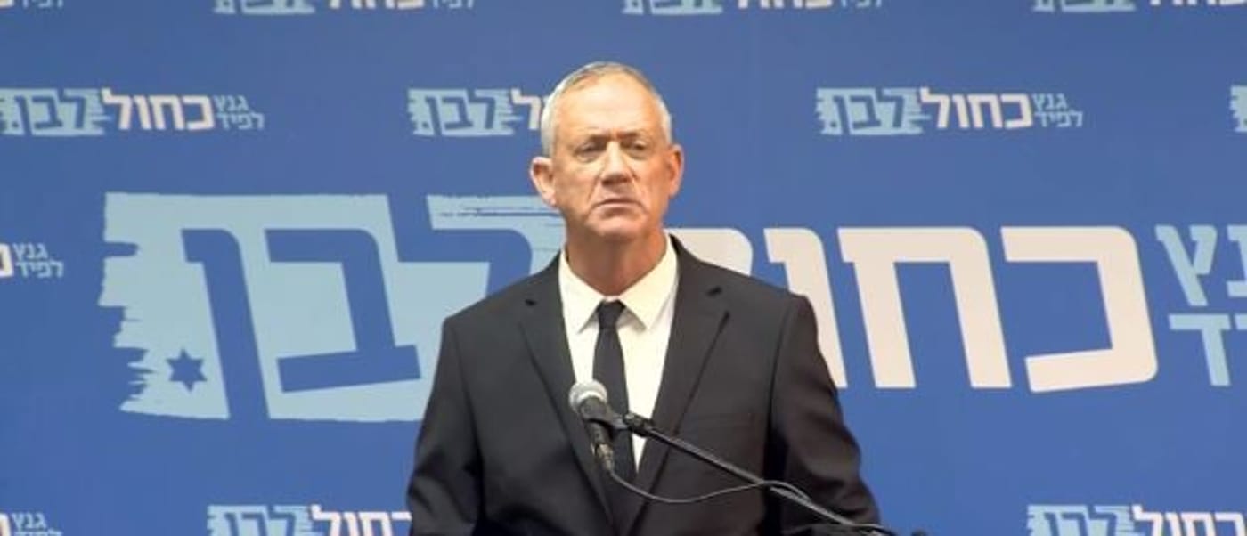 גנץ על חקירת ההדלפות: "לא יהיו פיצולים בכחול לבן"