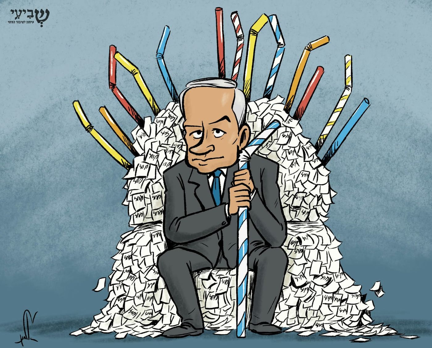 דברי ימי נתניהו/ אסף וול סיכם את מערכת הבחירות