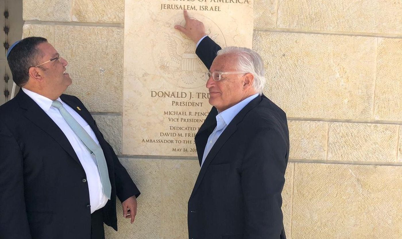 ליאון ושגריר ארה"ב נועדו בשגרירות בירושלים