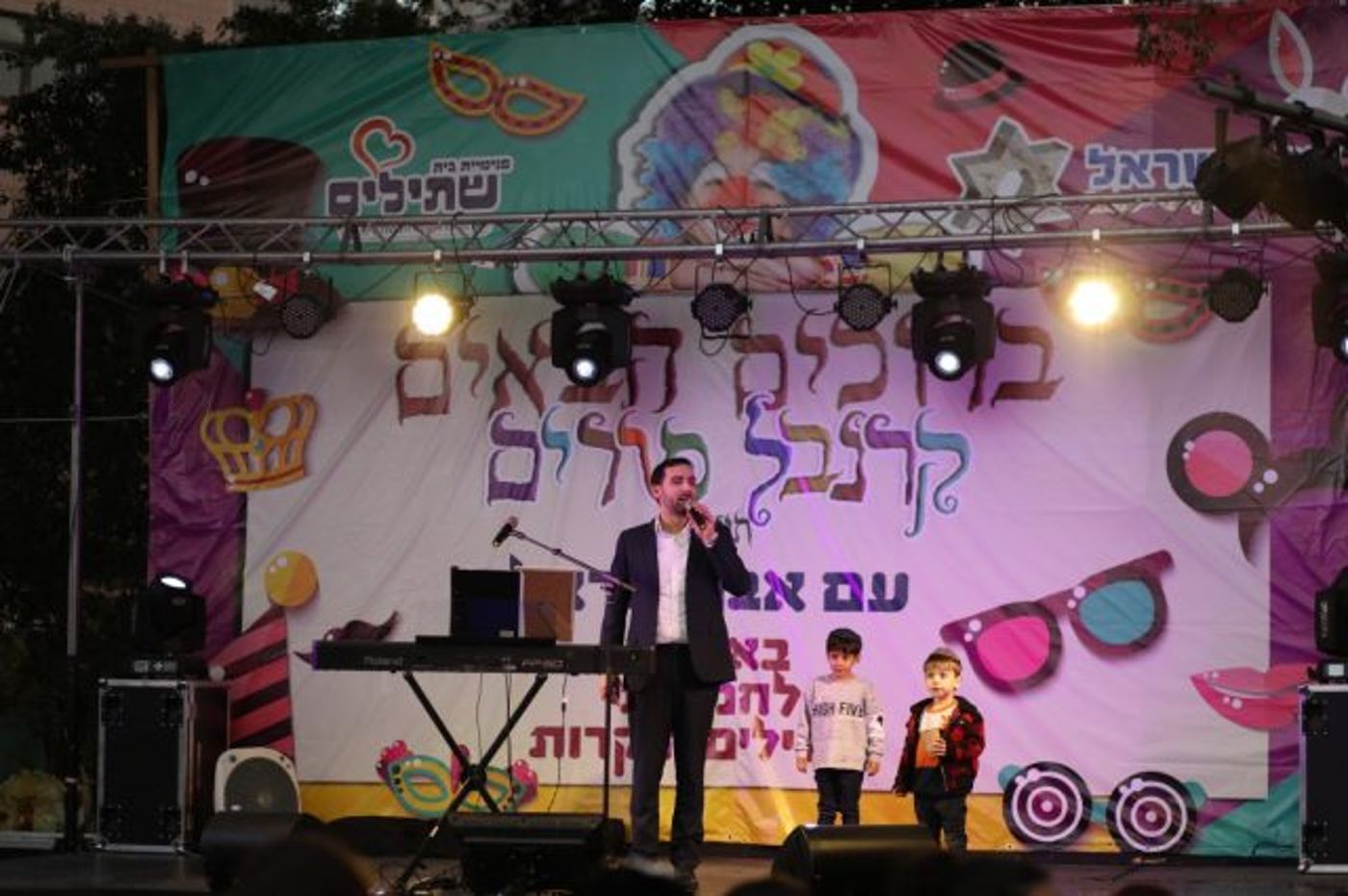 מרגש: עמותת 'אבן ישראל' משמחת את חניכות 'שתילים'