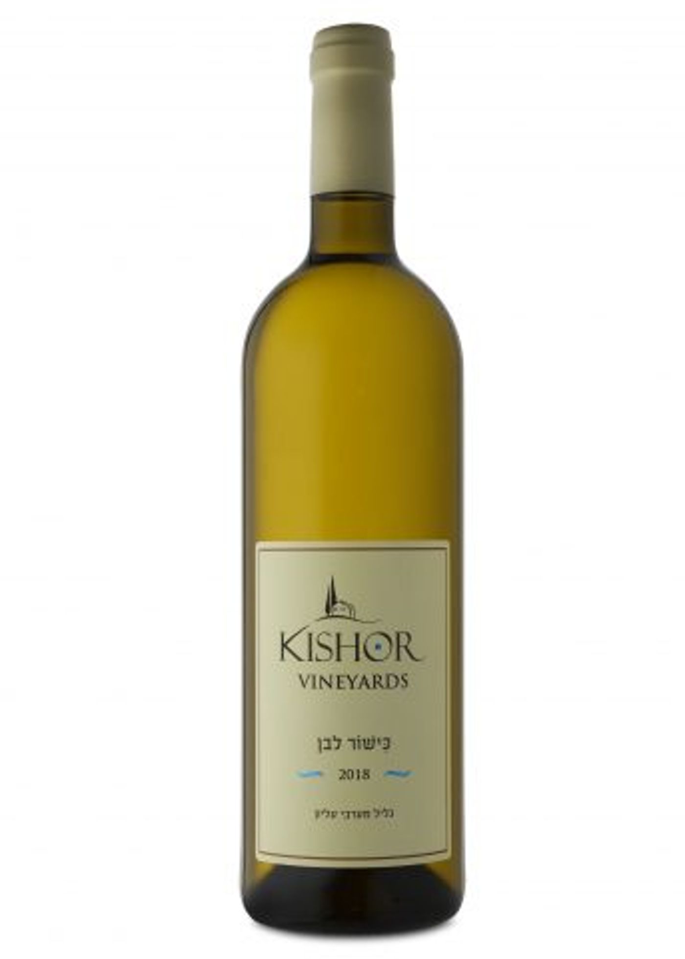 ארבע על ארבע כוסות• המלצות ליינות| חלק ב'