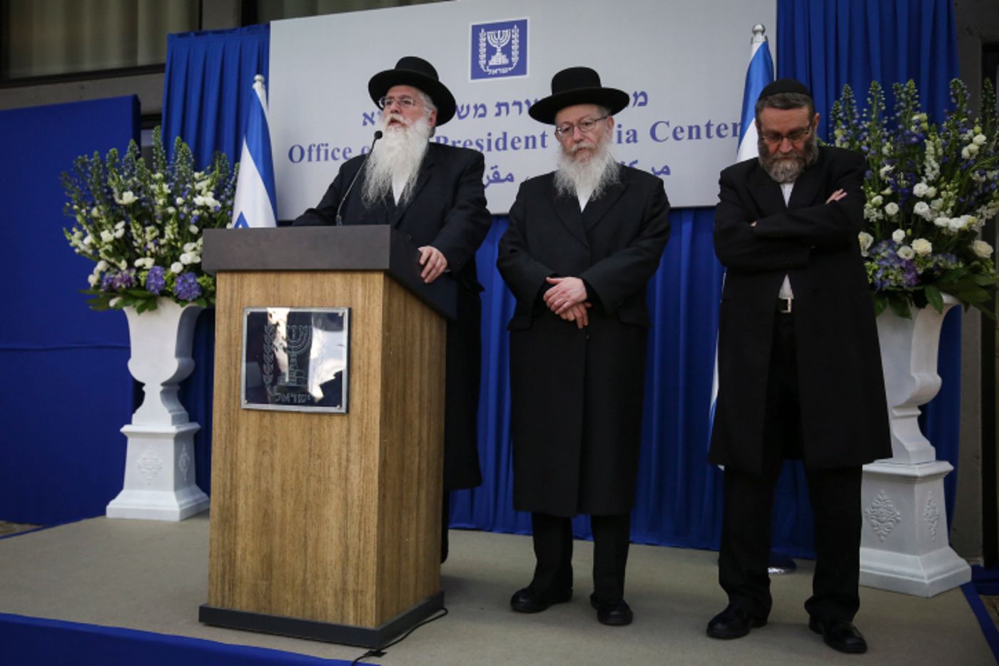 יהדות התורה: המטות שלנו ערוכים לבחירות חוזרות