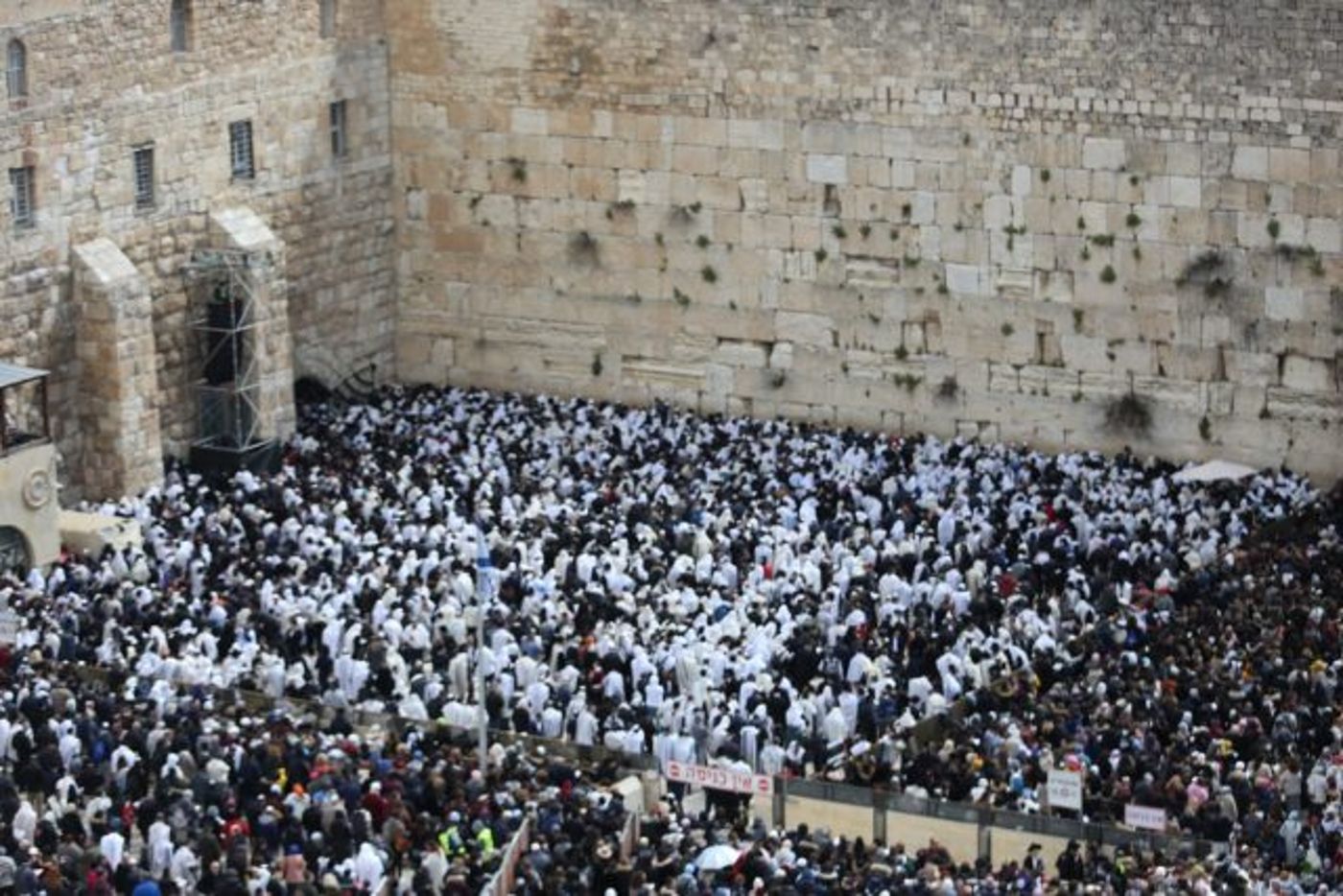 מרהיב: 100 אלף איש בברכת כוהנים בכותל. גלריה