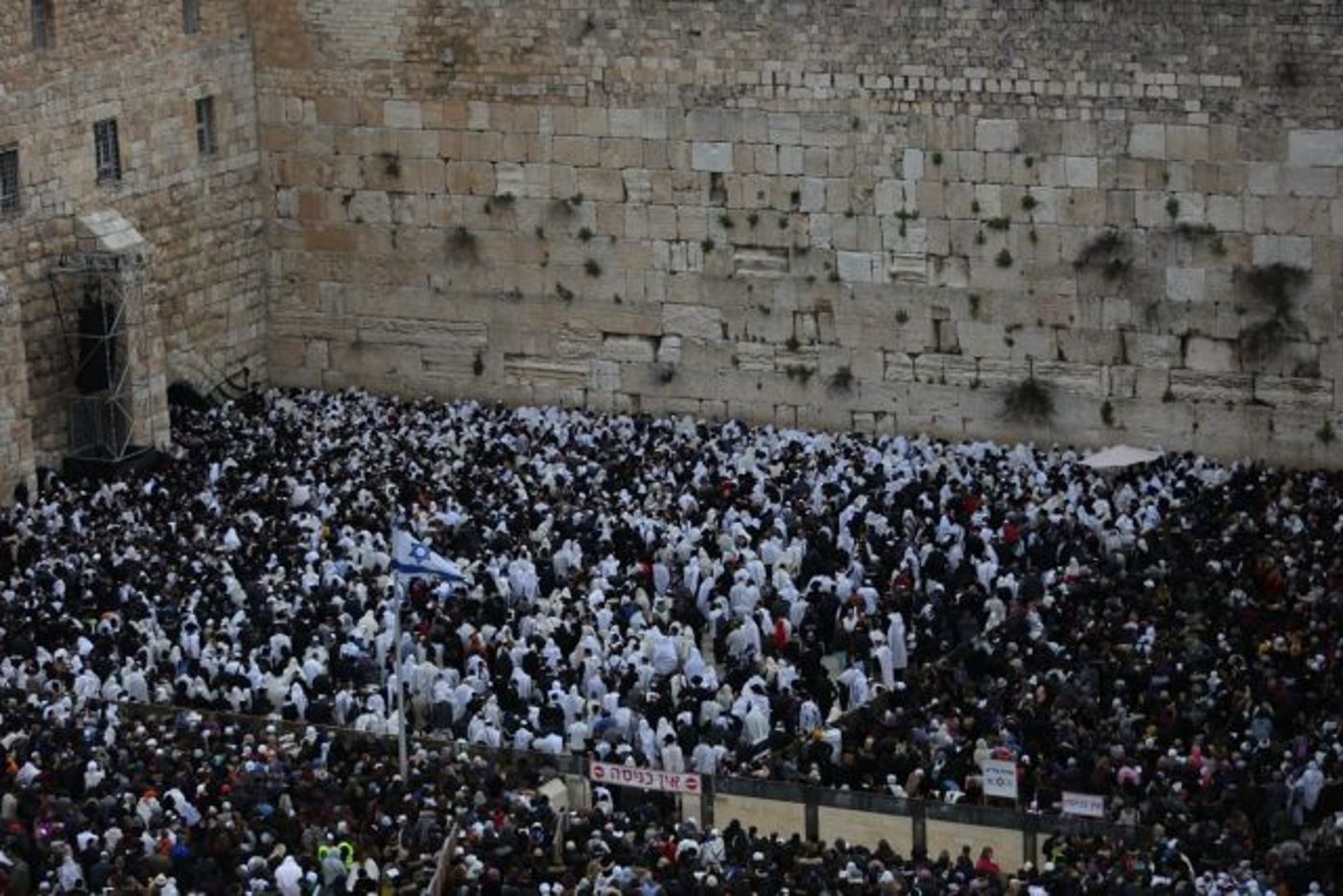 מרהיב: 100 אלף איש בברכת כוהנים בכותל. גלריה