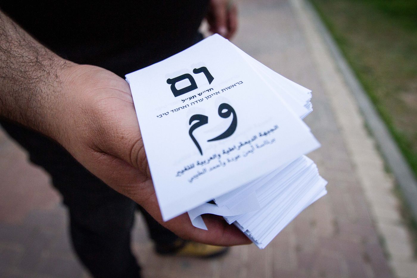 ללא בושה: צפו בניסיון להטות את תוצאות הבחירות