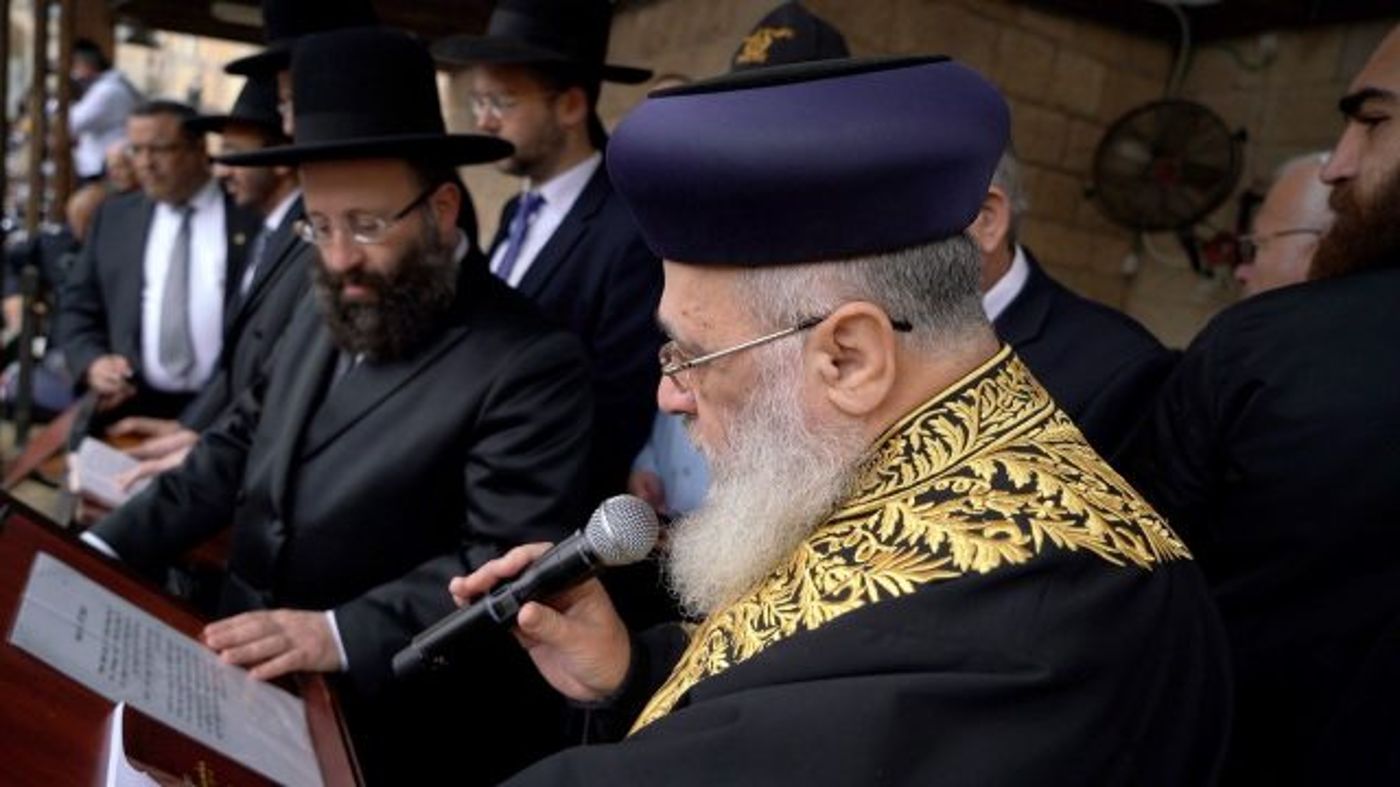 קרדיט: הקרן למורשת הכותל המערבי.