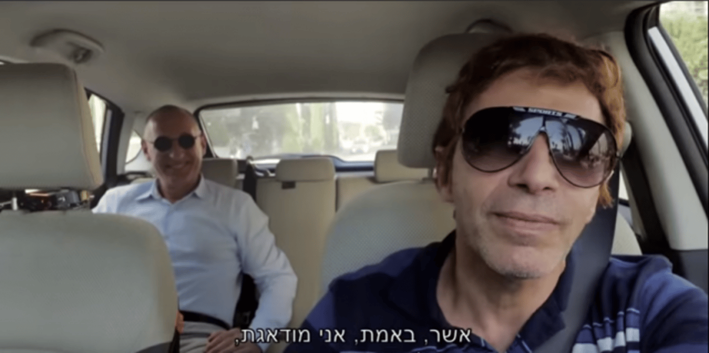 יככב לצד גל גדות באירוויזיון