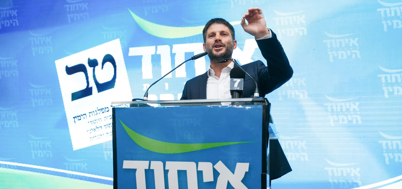 לא רק תיקים: 12 הדרישות של סמוטריץ' מנתניהו