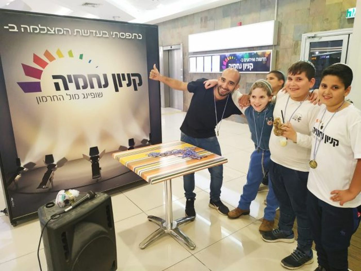השחמט כובש את הצפון: טורניר אביבי בקניון נחמיה