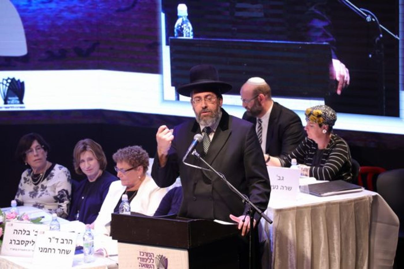 אלה הזוכים בחידון השואה במכללה ירושלים