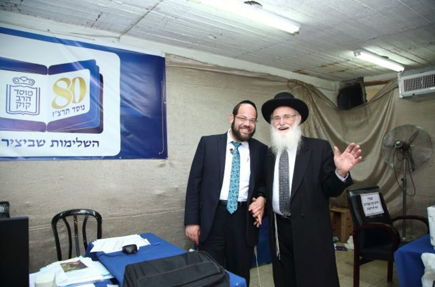 שיא ביריד הספרים: מעל 17,000 מבקרים