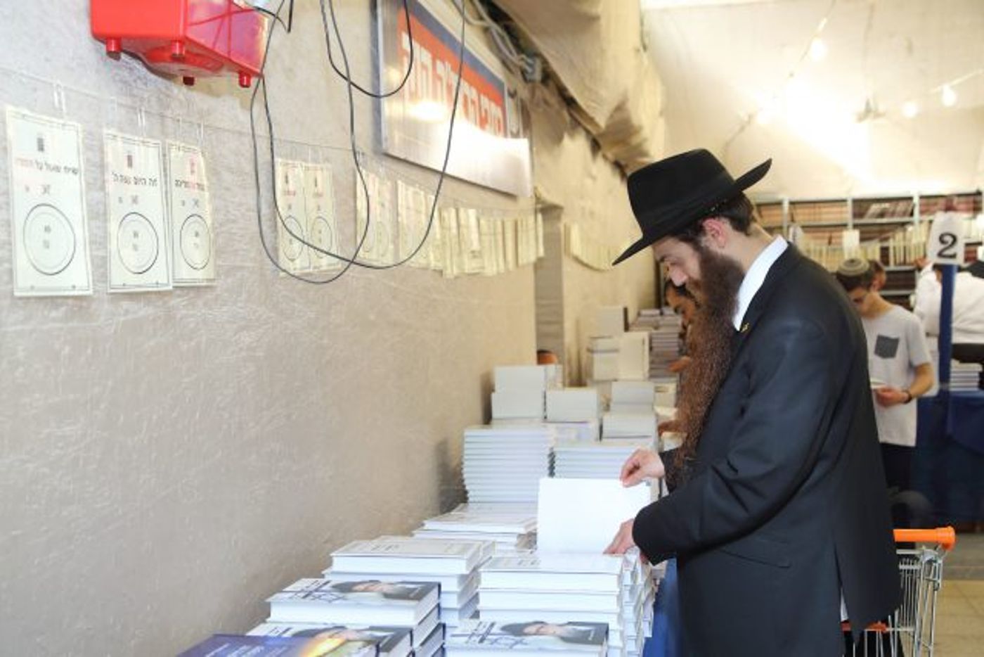 שיא ביריד הספרים: מעל 17,000 מבקרים