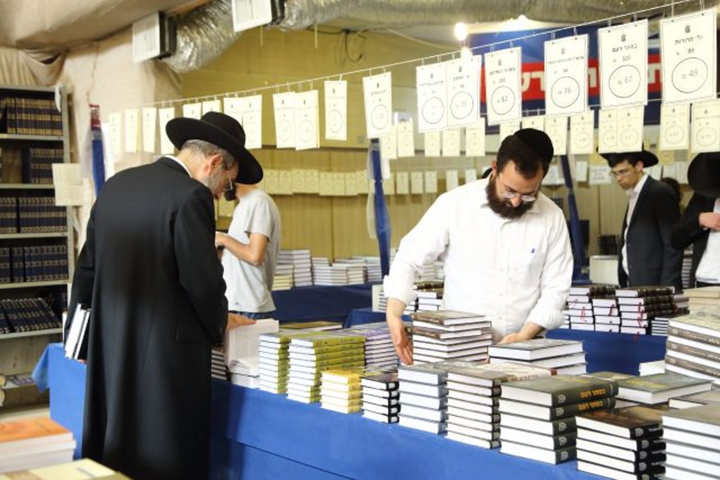 שיא ביריד הספרים: מעל 17,000 מבקרים