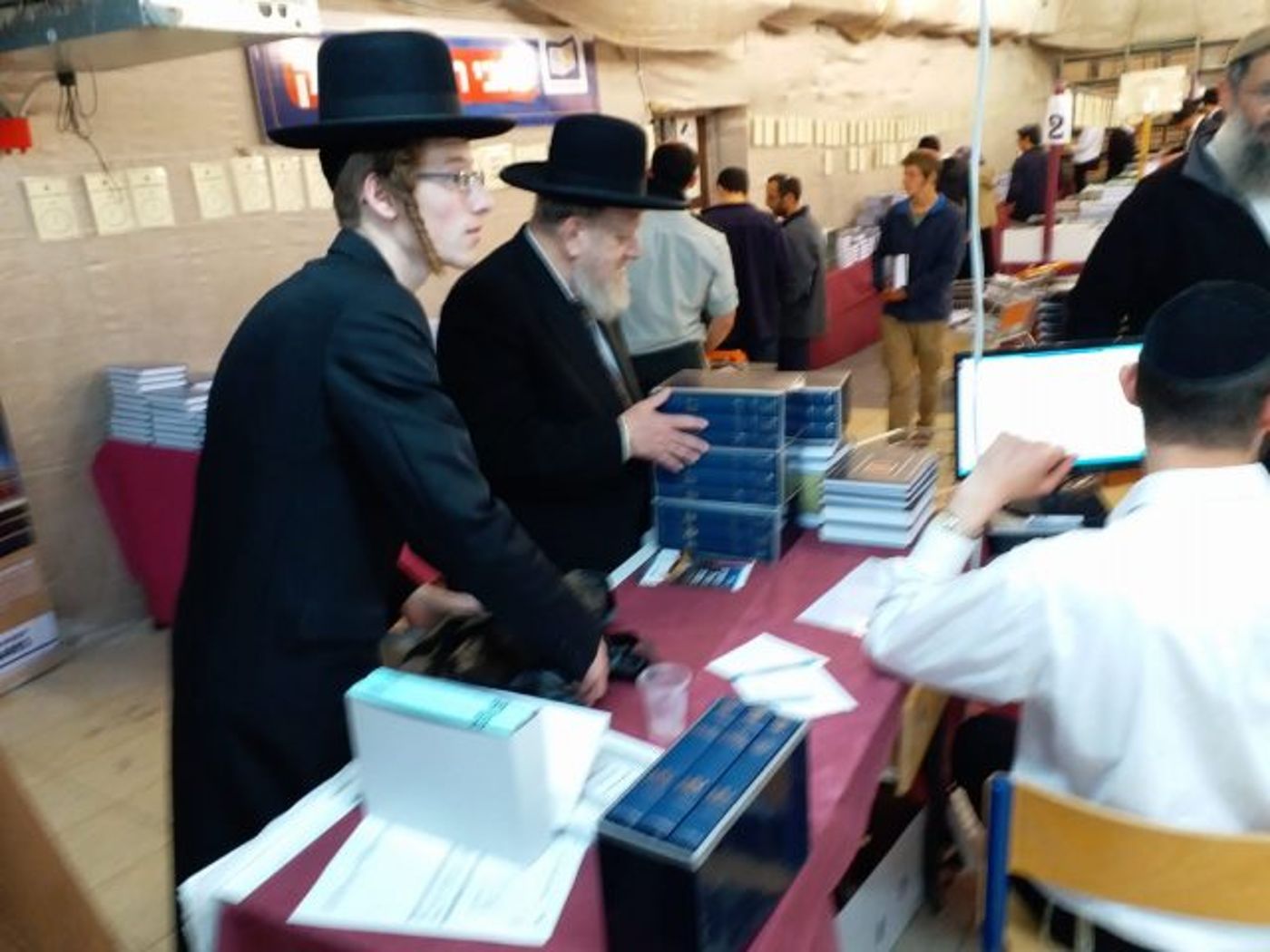 שיא ביריד הספרים: מעל 17,000 מבקרים