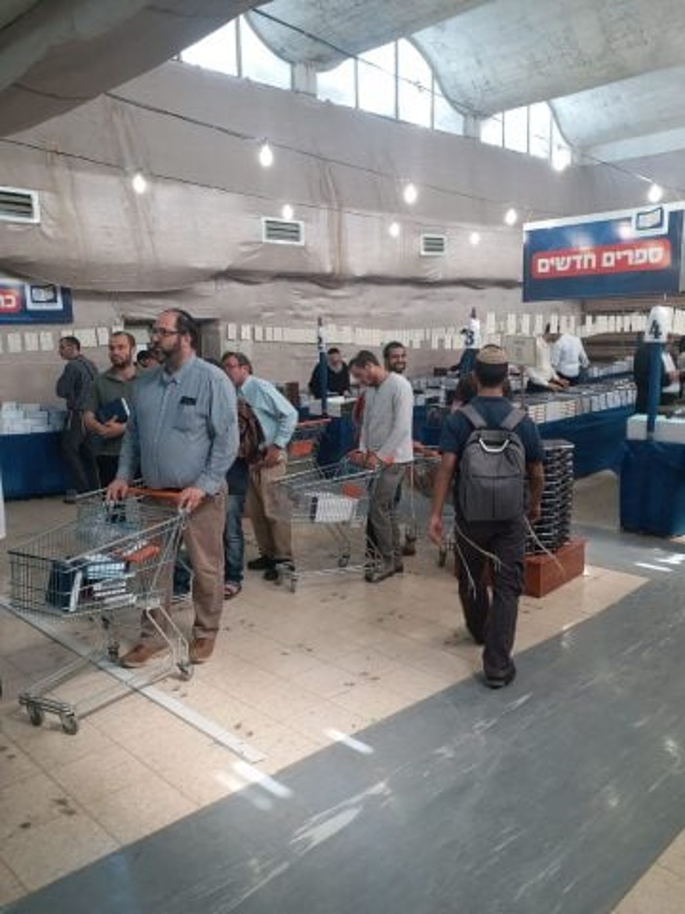 שיא ביריד הספרים: מעל 17,000 מבקרים