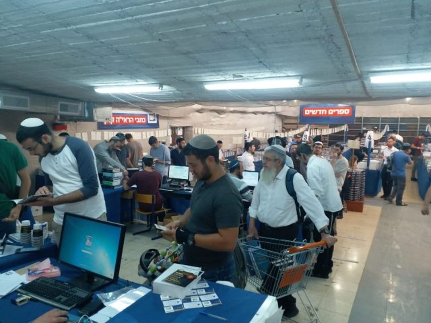 שיא ביריד הספרים: מעל 17,000 מבקרים