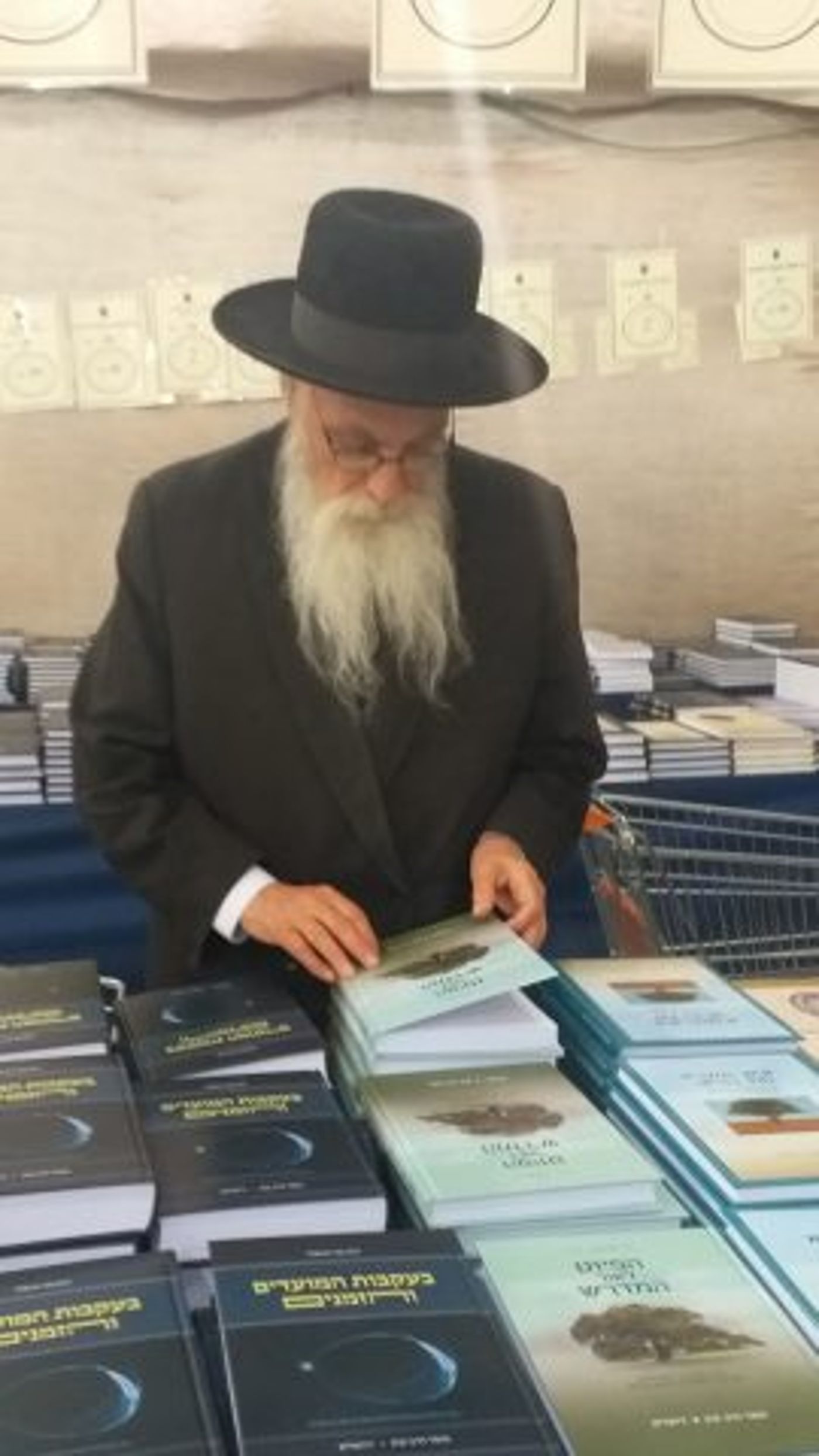 שיא ביריד הספרים: מעל 17,000 מבקרים