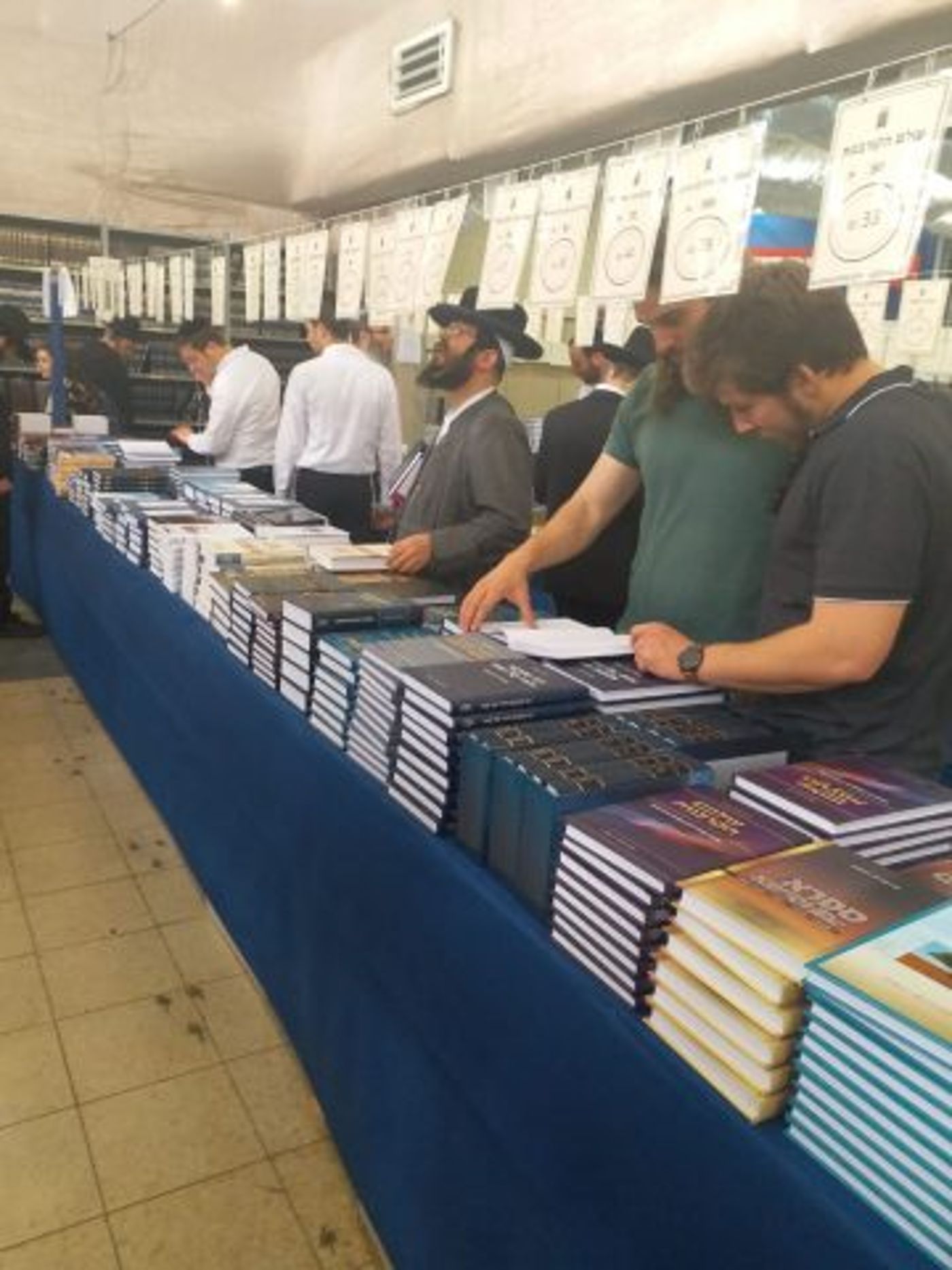 שיא ביריד הספרים: מעל 17,000 מבקרים