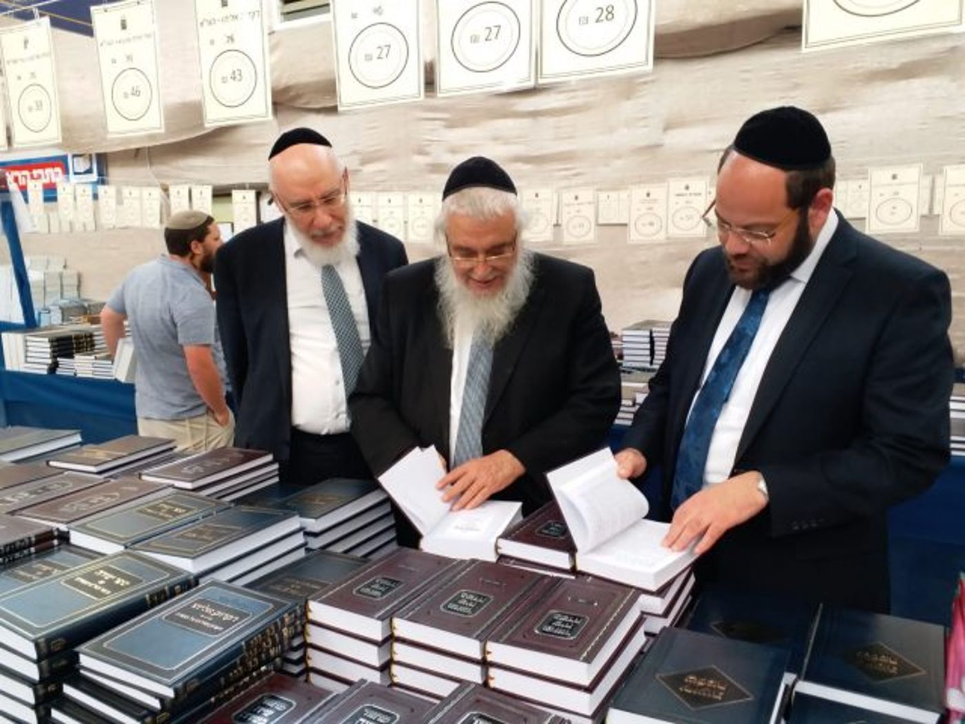 שיא ביריד הספרים: מעל 17,000 מבקרים